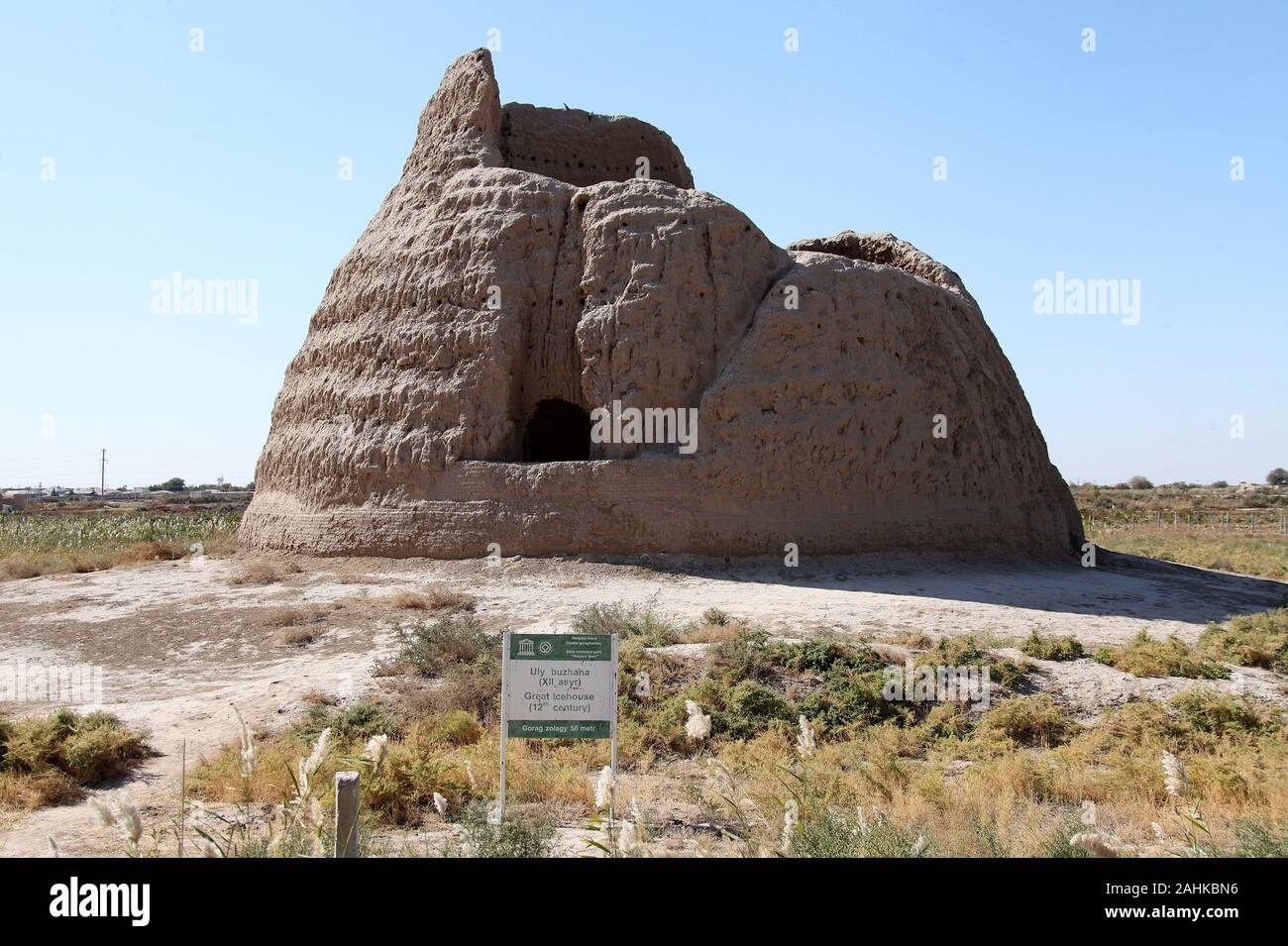 Grande casa di ghiaccio all'antica Merv in Turkmenistan Foto Stock