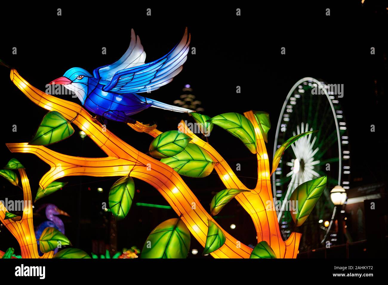 Atlanta Lanterna cinese Festival 2019 Foto Stock