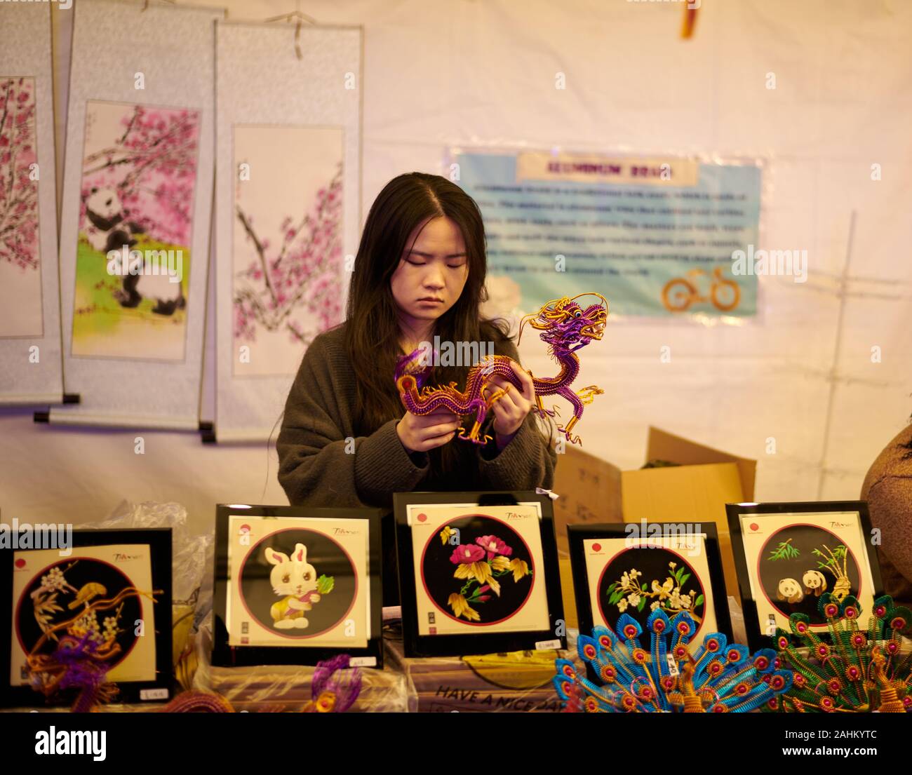 Atlanta Lanterna cinese Festival 2019 Foto Stock