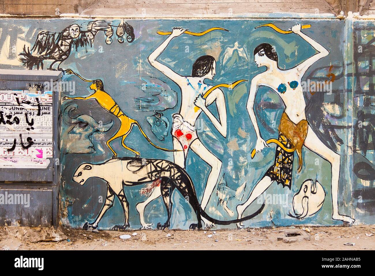 L'Egitto, al Cairo, graffiti della rivoluzione egiziana su Mohamed Mahmoud Street. Dettaglio di una grande scena raffigurante continui conflitti in Egitto. Foto Stock