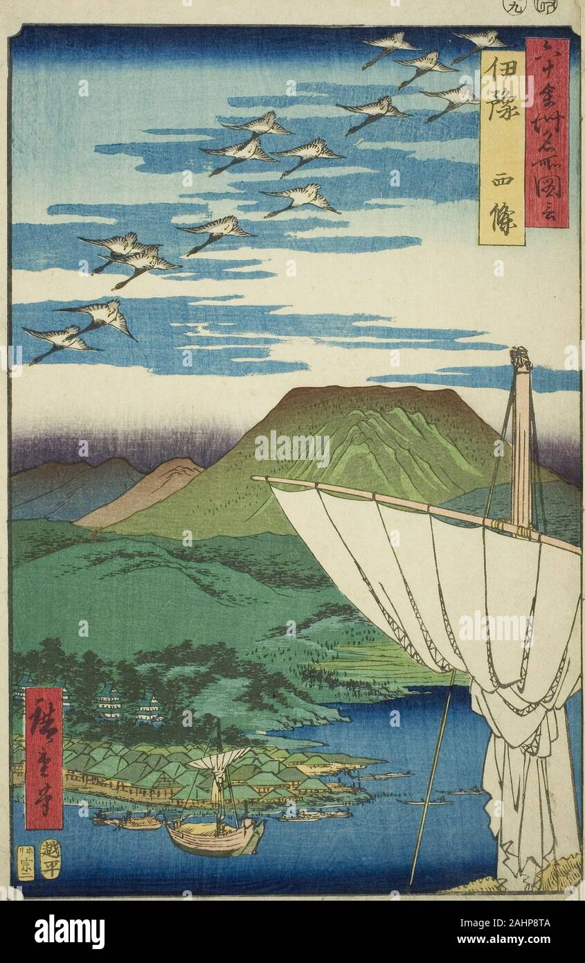 Utagawa Hiroshige. Provincia Iyo Saijo (Iyo, Saijo), dalla serie luoghi famosi in sessanta province (Rokujuyoshu meisho zue). 1855. Il Giappone. Colore stampa woodblock; oban Foto Stock