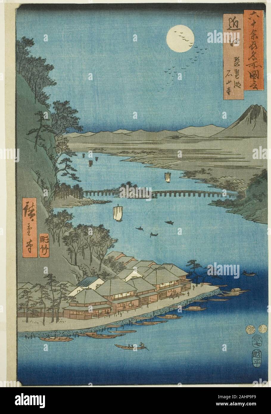 Utagawa Hiroshige. Omi Provincia Lago Biwa e Ishiyama Tempio (Omi, Biwako Ishiyamadera), dalla serie luoghi famosi in sessanta-odd province (Rokujuyoshu meisho zue). 1853. Il Giappone. Colore stampa woodblock; oban Foto Stock