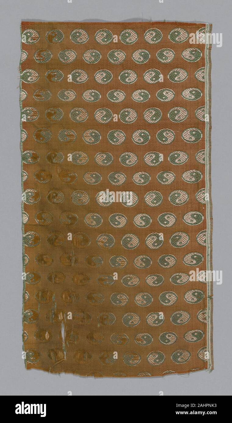 Frammento. 1700-1799. Il Giappone. 38,1 x 20,3 cm (15 x 8 in.) Foto Stock
