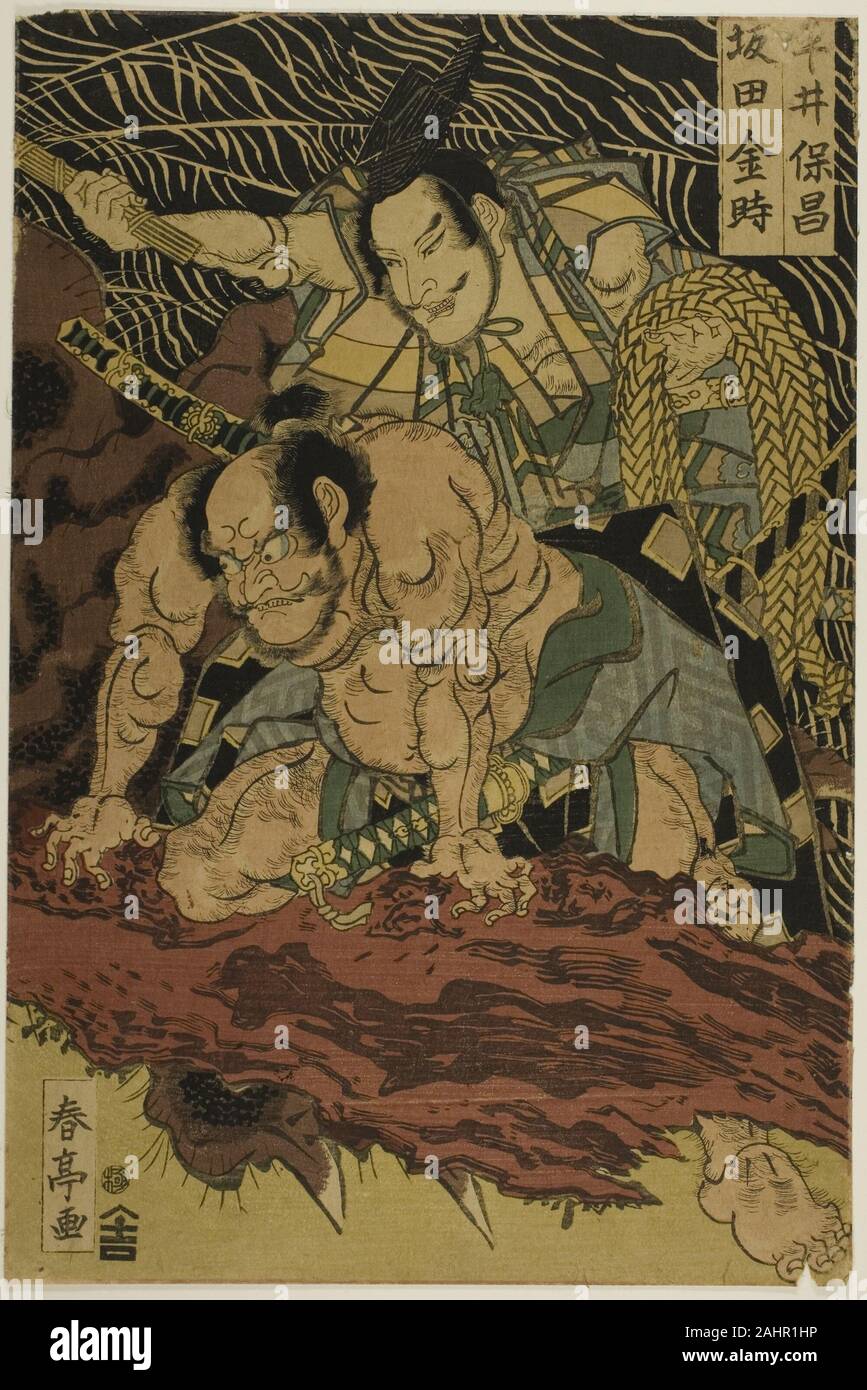 Katsukawa Shunsho. La Terra Spider ucciso da Brave Samurai Watanabe n. Tauna (centro immagine). 1726-1792. Il Giappone. Colore stampa woodblock Foto Stock