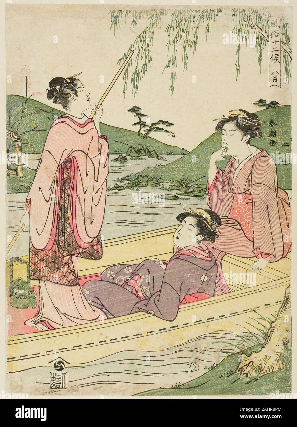 Katsukawa Shunchô. L'ottavo mese (Hachigatsu), dalla serie i costumi popolari di dodici mesi (Fuzoku juni ko). 1775-1806. Il Giappone. Colore stampa woodblock; chuban Foto Stock