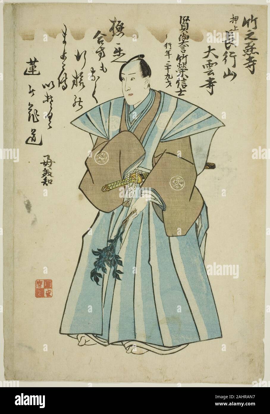 Utagawa Kunimaro I. Memorial ritratto dell'Attore Ichimura Takenojo V. 1851. Il Giappone. Colore stampa woodblock; oban Foto Stock