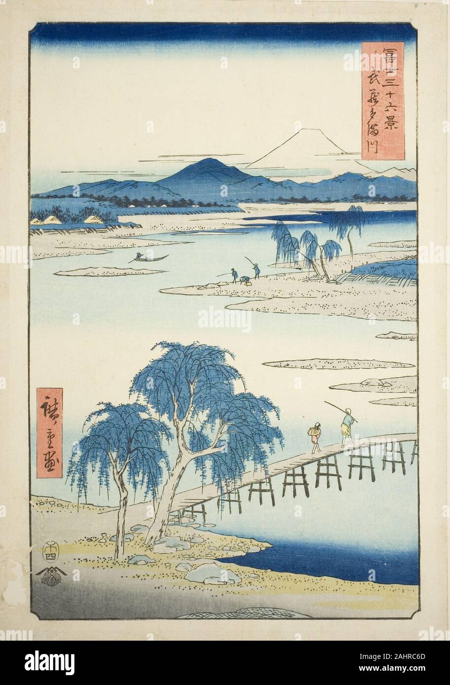 Utagawa Hiroshige. Il fiume Tama in Musashi provincia (Musashi Tamagawa), dalla serie trentasei vedute del Monte Fuji (Fuji sanjurokkei). 1858. Il Giappone. Colore stampa woodblock; oban Foto Stock