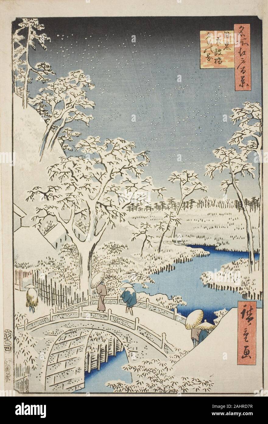 Utagawa Hiroshige. Ponte del tamburo e Yuhi Hill a Meguro (Meguro Taikobashi Yuhi-no-oka), dalla serie di un centinaio di famose vedute di Edo (Meisho Edo hyakkei). 1857. Il Giappone. Colore stampa woodblock; oban Foto Stock