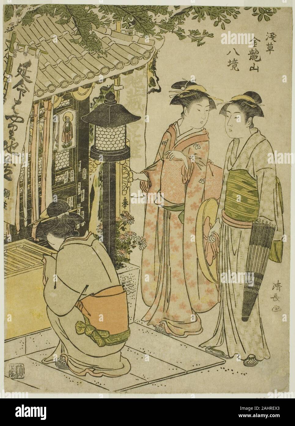 Torii Kiyonaga. Visitando il santuario di Enmei Jizo, dalla serie di otto quartieri del Kinryuzan Tempio di Asakusa (Asakusa hakkei Kinruzan). 1777-1787. Il Giappone. Colore stampa woodblock; chuban Foto Stock