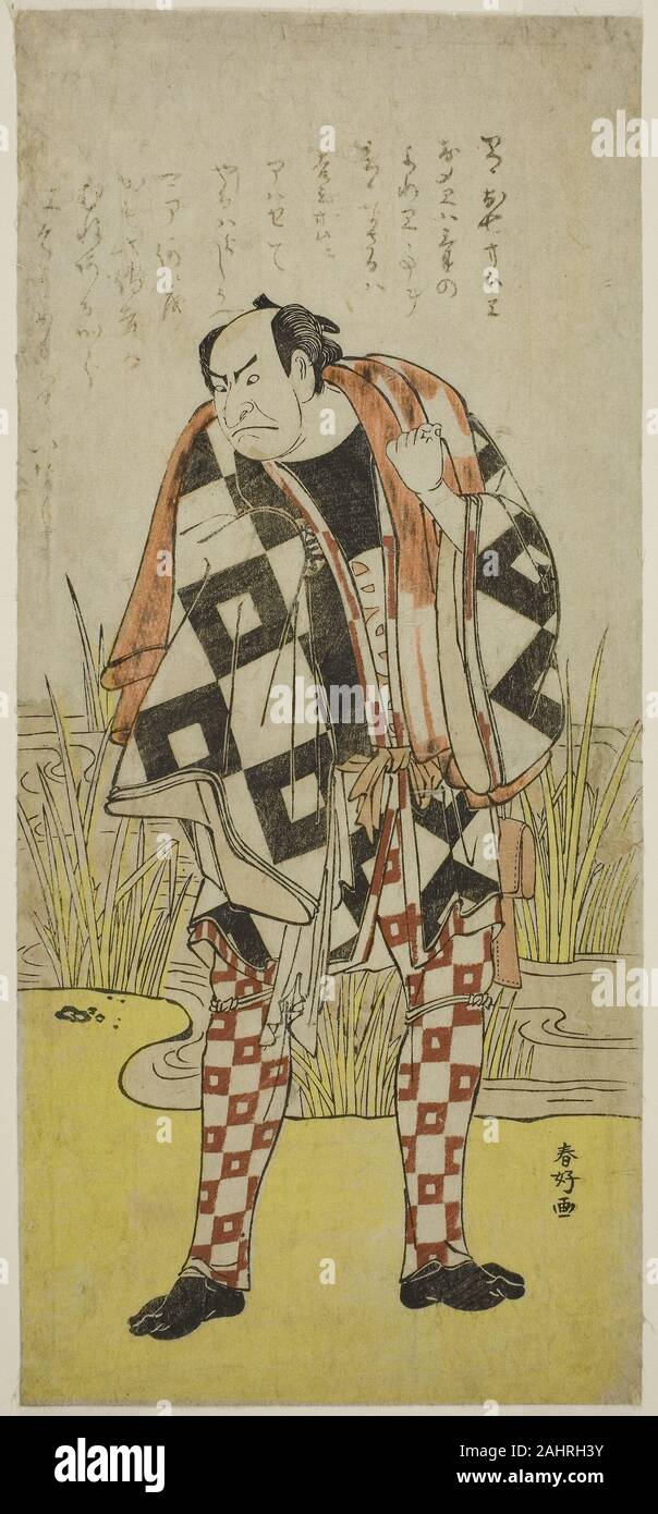 Katsukawa Shunko I. L'attore Nakamura Nakazo I come Dozaemon Denkichi nel gioco Yaoya Oshichi, eseguita a Kiri, nel teatro del quarto mese, 1785. 1780-1790. Il Giappone. Colore stampa woodblock; hosoban Foto Stock Katsukawa Shunko I. L'attore Nakamura Nakazo I come Dozaemon Denkichi nel gioco Yaoya Oshichi, eseguita a Kiri, nel teatro del quarto mese, 1785. 1780-1790. Il Giappone. Colore stampa woodblock; hosoban Foto Stock