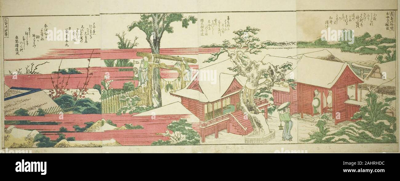 Katsushika Hokusai. Le pagine dal libro illustrato vedute panoramiche lungo le rive del Fiume Sumida (Ehon Sumidagawa ryogan ichiran). 1801-1806. Il Giappone. Colore stampa woodblock; 4 pagine dal libro illustrato Foto Stock