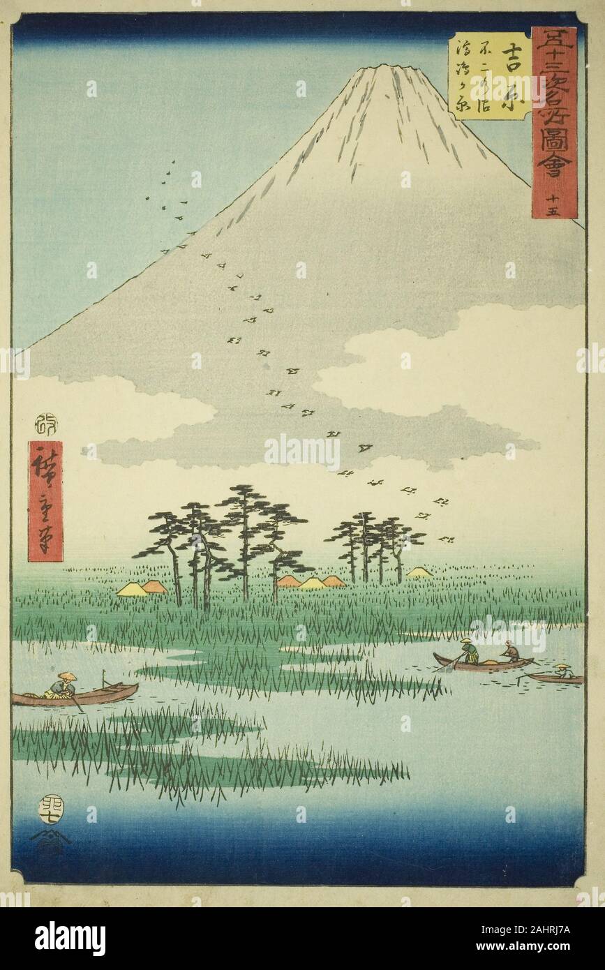 Utagawa Hiroshige. Yoshiwara Fuji di palude e di pianura Ukishima (Yoshiwara, Fuji no numa ukishima ga hara), n. 15 dalla serie famose attrazioni di cinquanta-tre stazioni (Gojusan tsugi meisho zue), noto anche come la verticale Tokaido. 1855. Il Giappone. Colore stampa woodblock; oban Foto Stock