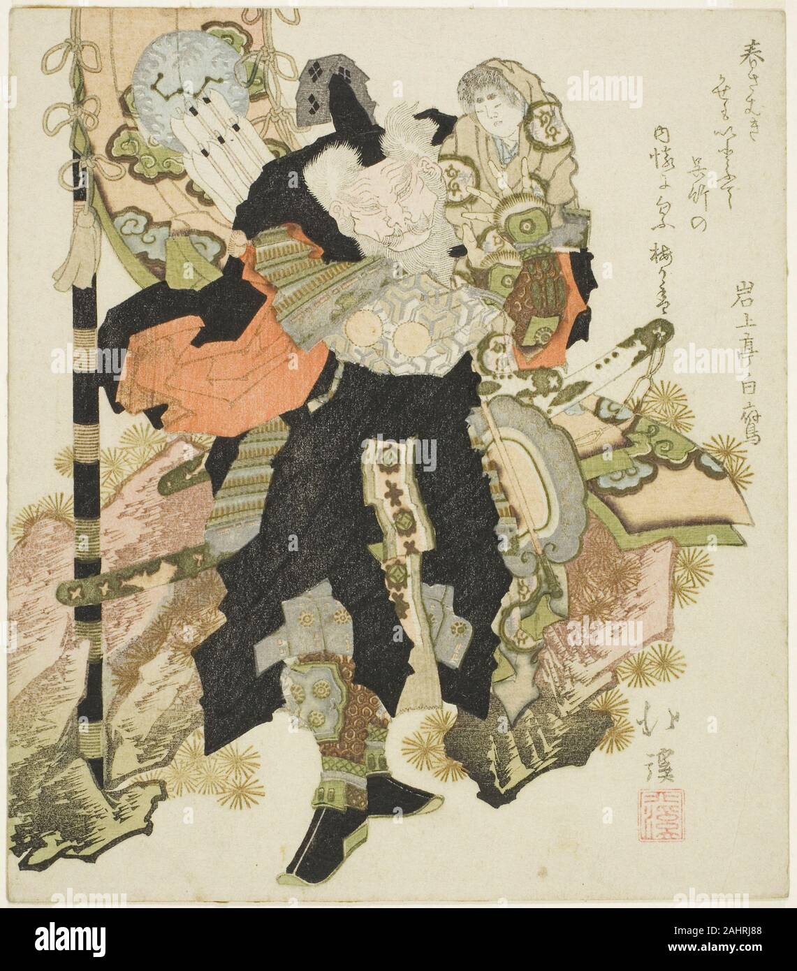 Totoya Hokkei. Takenouchi no Sukune portando l'imperatore Ojin. 1825-1835. Il Giappone. Colore stampa woodblock; shikishiban, surimono Foto Stock