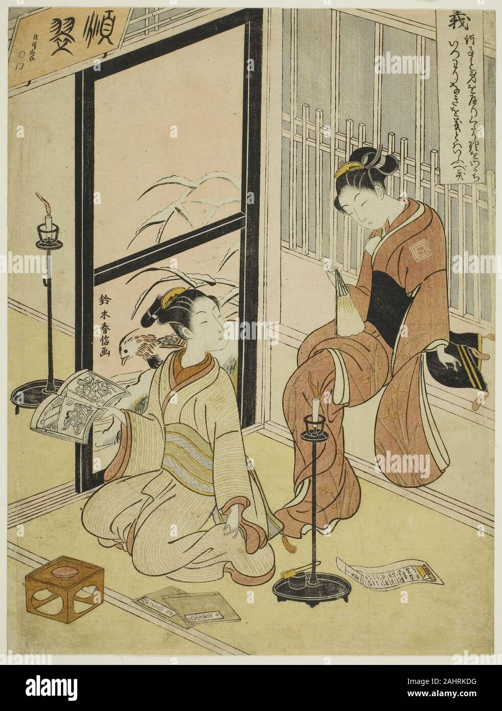 Suzuki Harunobu. La rettitudine (Gi), la serie di cinque virtù cardinali. 1767. Il Giappone. Colore stampa woodblock; chuban Foto Stock