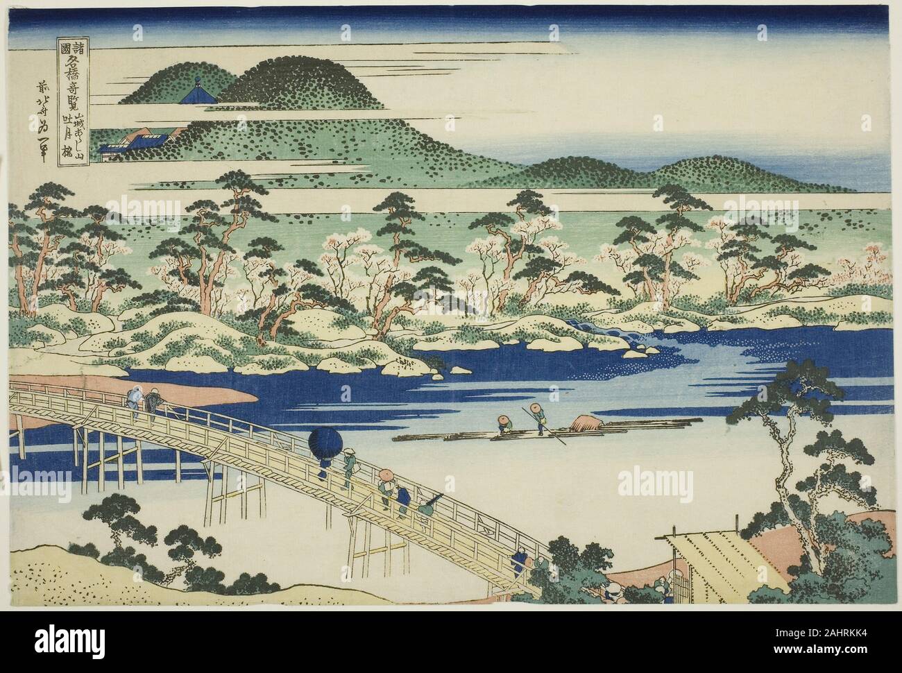 Katsushika Hokusai. Ponte Togetsu ad Arashiyama nella provincia di Yamashiro (Arashiyama Yamashiro no Togetsukyo), dalla serie vedute insolite di famosi ponti in varie province (Shokoku meikyo kiran). 1828-1839. Il Giappone. Colore stampa woodblock; oban Foto Stock