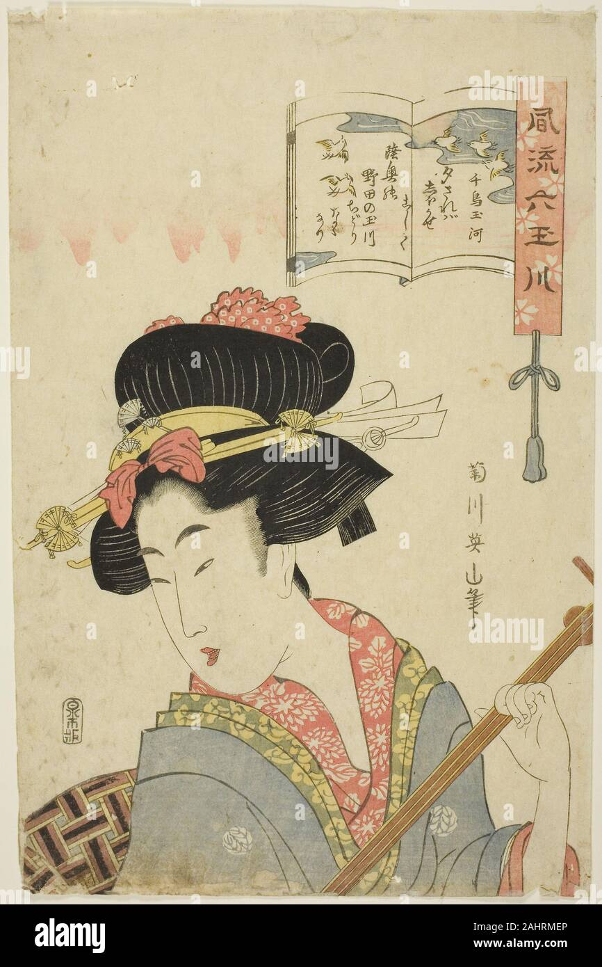 Eizan Kikukawa. Il Gioiello di fiume di Plovers (Chidori Tamagawa), dalla serie di moda gioiello sei fiumi (Furyu Tamagawa um). 1799-1823. Il Giappone. Colore stampa woodblock; oban Foto Stock