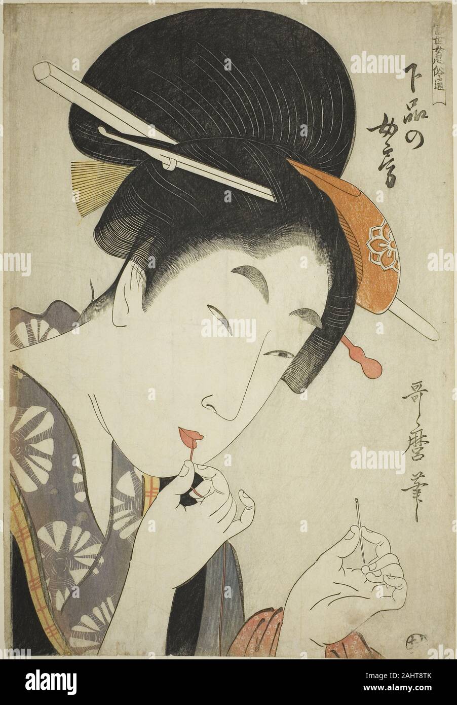 Kitagawa Utamaro. Una moglie di basso rango (Gebon no nyobo), dalla serie di una guida al Donna stili contemporanei (Tosei onna fuzoku tsu). 1796-1807. Il Giappone. Colore stampa woodblock; oban Foto Stock