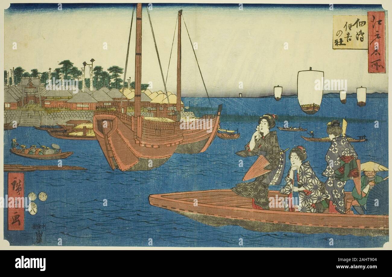 Utagawa Hiroshige. Il Santuario Sumiyoshi sull isola Tsukuda (Tsukuda Sumiyoshi no yashiro), dalla serie luoghi famosi in Edo (meisho Edo). 1853. Il Giappone. Colore stampa woodblock; oban Foto Stock