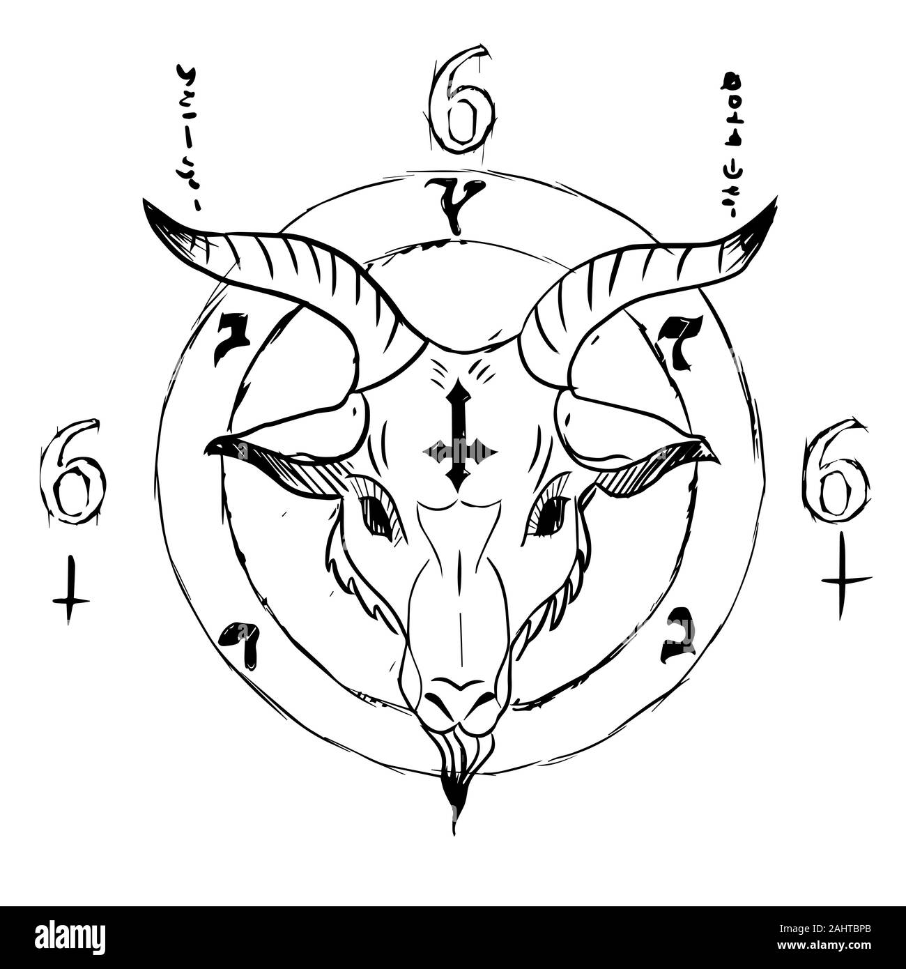 Satanico testa di capra in occultismo simbolo a cerchio circondato da numero 666 e iscrizione in latino Illustrazione Vettoriale