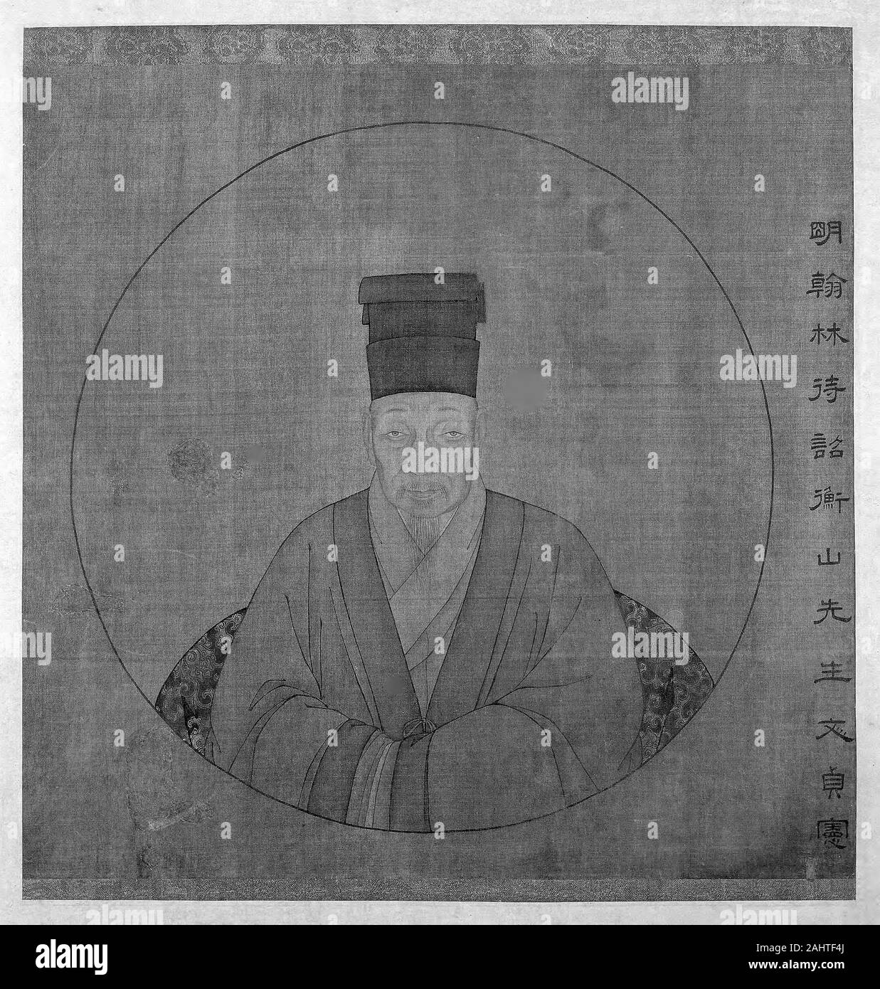 Ritratto di Wen Zhengming ottenne il suo. 1600-1700. Cina. Album Leaf; inchiostro e colore della luce su seta Foto Stock