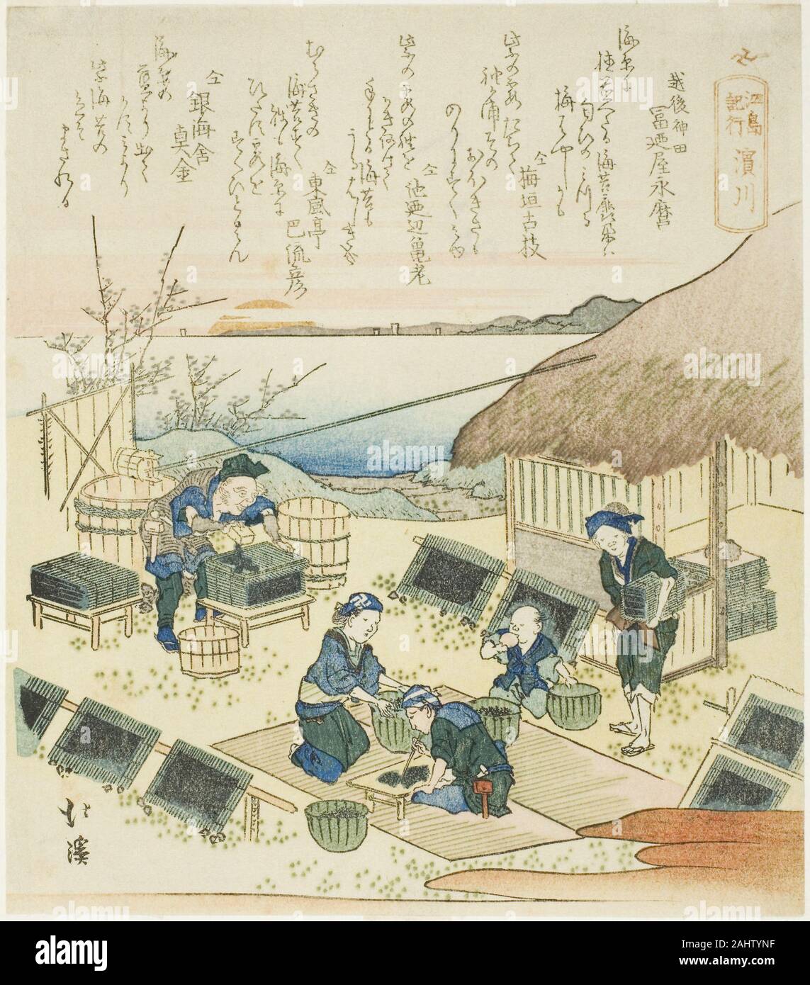 Totoya Hokkei. Hamagawa, dalla serie di un record di un cammino di Enoshima (Enoshima kiko). 1833. Il Giappone. Colore stampa woodblock; shikishiban, surimono Foto Stock