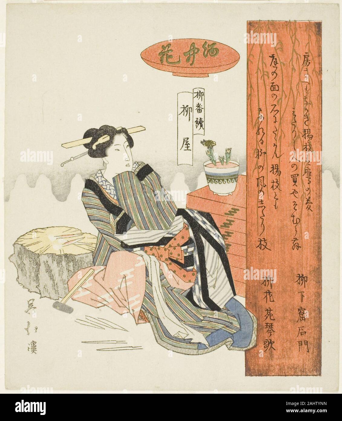 Totoya Hokkei. Willow Shop (Yanagiya), da serie a serie di salici (Yanagi bantsuzuki). 1823-1833. Il Giappone. Colore stampa woodblock; shikishiban, surimono Foto Stock