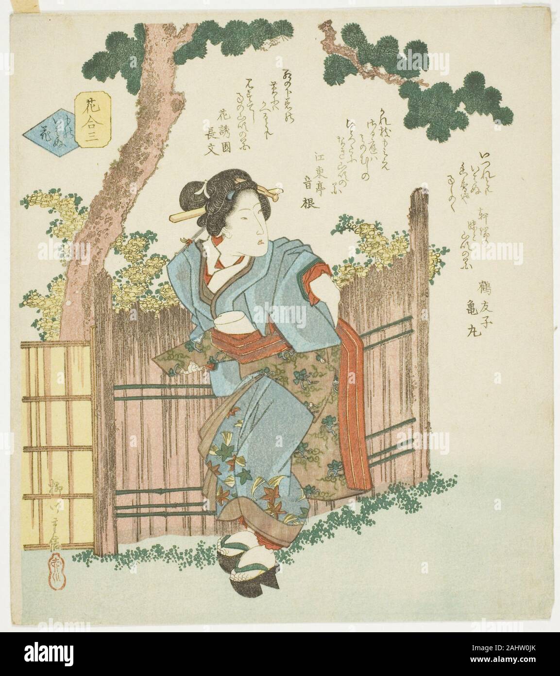 Yanagawa Shigenobu II. No. 3 Fiore silenziosa (Mono iwanu hana), dalla serie un confronto di fiori (Hana awase). 1826-1829. Il Giappone. Colore stampa woodblock; shikishiban, surimono Foto Stock