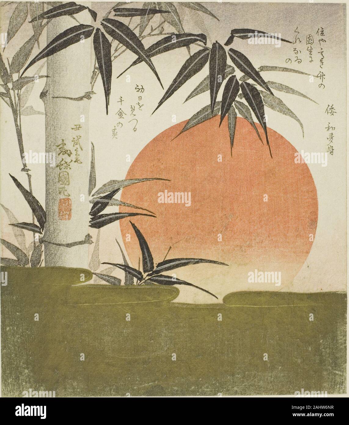 Utagawa Kunimaru. Il bambù e il Rising Sun. 1812-1834. Il Giappone. Colore stampa woodblock; shikishiban, surimono Foto Stock