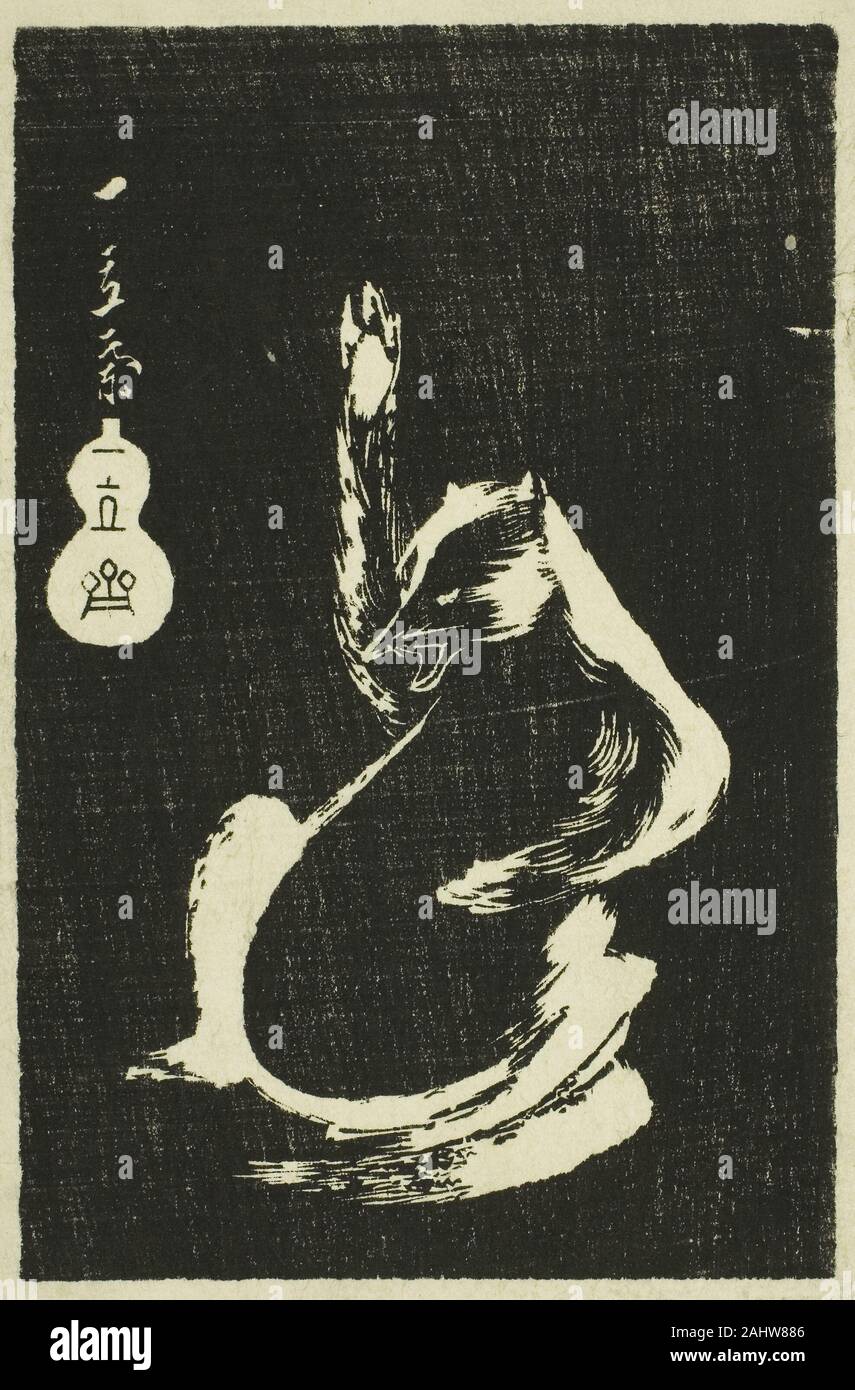 Utagawa Hiroshige. Badger, dalla serie specchio di pietra di strisciamenti delle opinioni delle province (Kohon meihitsu ishizuri kagami). 1797-1858. Il Giappone. Woodblock stampa; ishizuri-e, harimaze Foto Stock