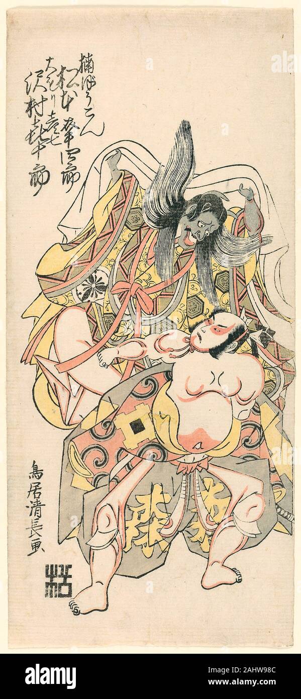 Torii Kiyonaga. Matsumoto Koshiro III come Kusunoki Bokon e Sawamura Kijuro come Omori Hikoshichi in scena da un dramma (Sandaime Matsumoto Koshiro no Kusunoki Bokon a Sawamura Kijuro no Omori Hikoshichi). 1767-1768. Il Giappone. Colore stampa woodblock; hosoban, benizuri-e Foto Stock