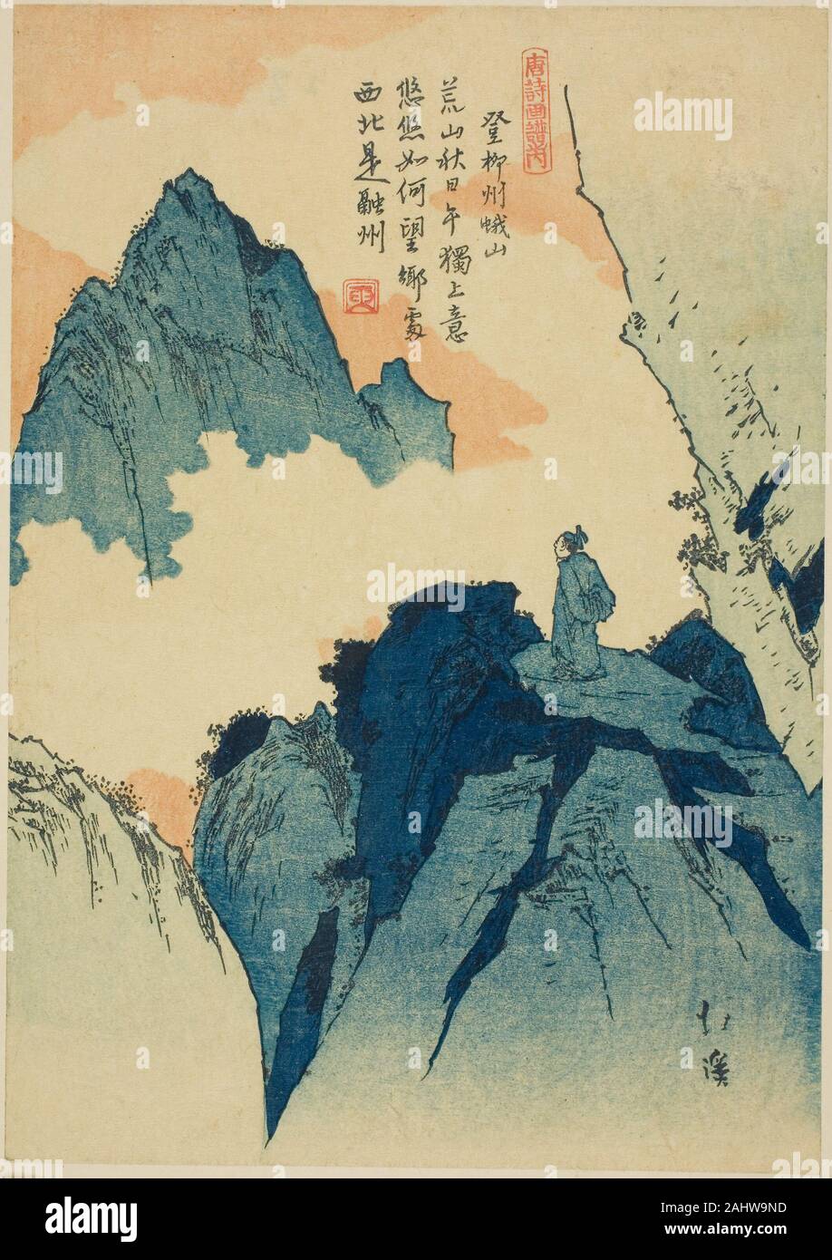 Totoya Hokkei. Scalare una montagna in Liuzhou, dalla serie foto libro di poesie cinesi (Toshi gafu no uchi). 1825-1849. Il Giappone. Colore stampa woodblock; chuban Foto Stock
