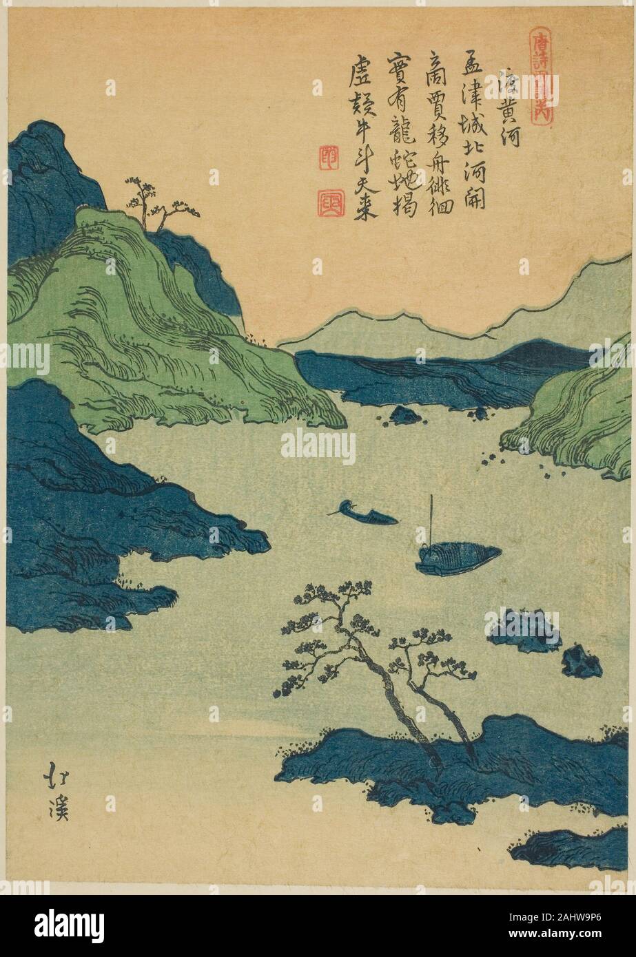 Totoya Hokkei. Attraversando il fiume Giallo, dalla serie foto libro di poesie cinesi (Toshi gafu no uchi). 1825-1849. Il Giappone. Colore stampa woodblock; chuban Foto Stock
