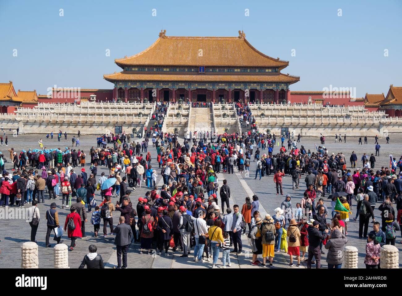 La città proibita a Pechino, Cina Foto Stock