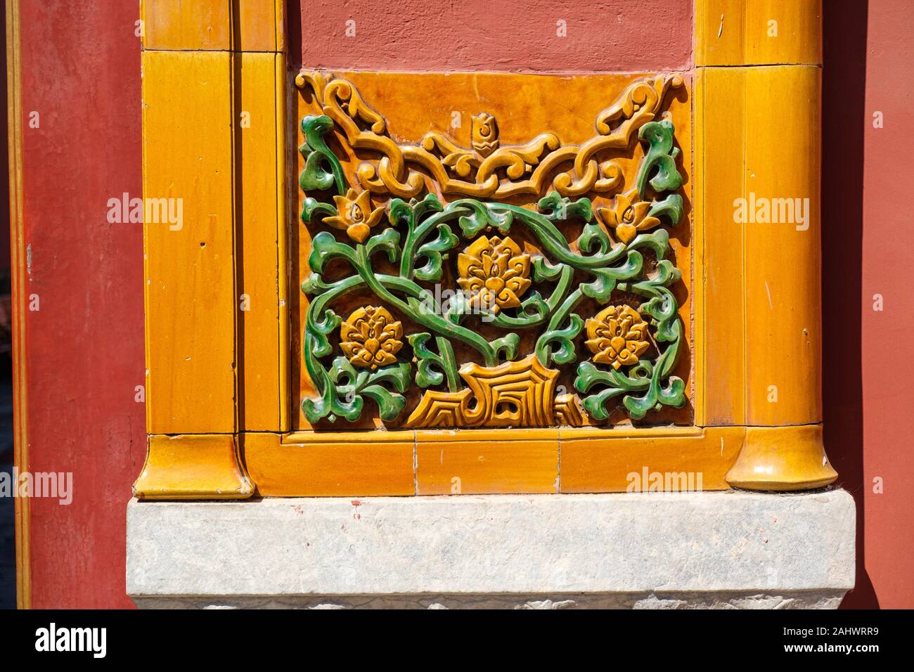 La città proibita a Pechino, Cina Foto Stock