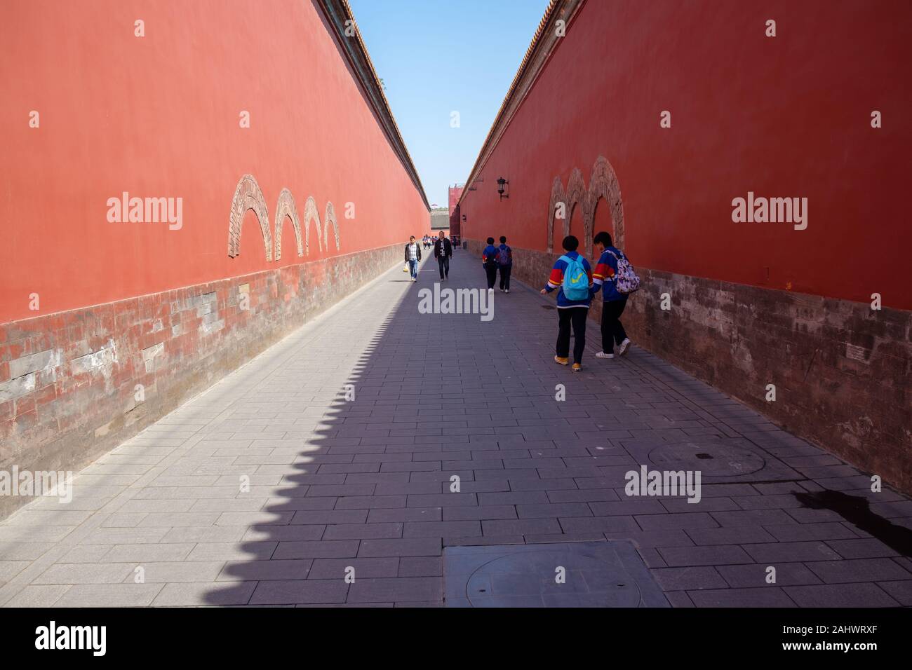 La città proibita a Pechino, Cina Foto Stock