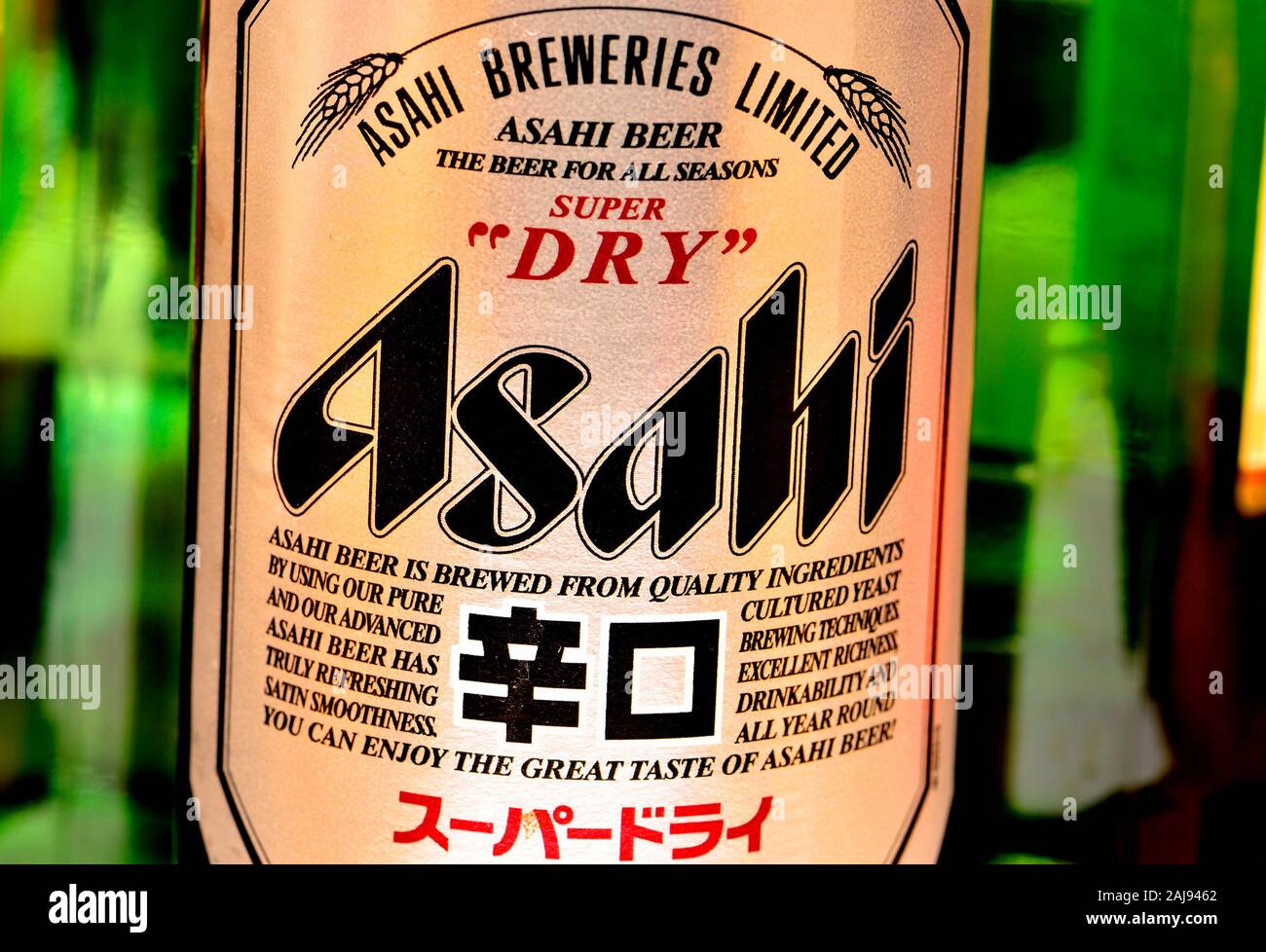 Bottiglia di birra - Asahi (Giappone) Foto Stock