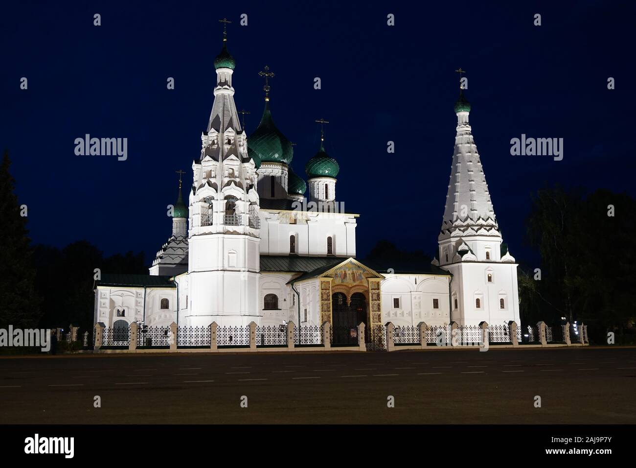 La prima chiesa in Yaroslavl dedicata a Sant'Elia come era in questa festa della santa che Yaroslav il Saggio ha ucciso l'orso e conquistato la zona Foto Stock