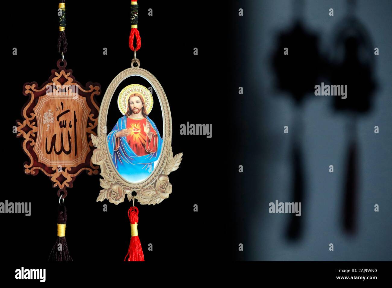 Monogramma di Allah e Gesù sacro cuore Foto Stock