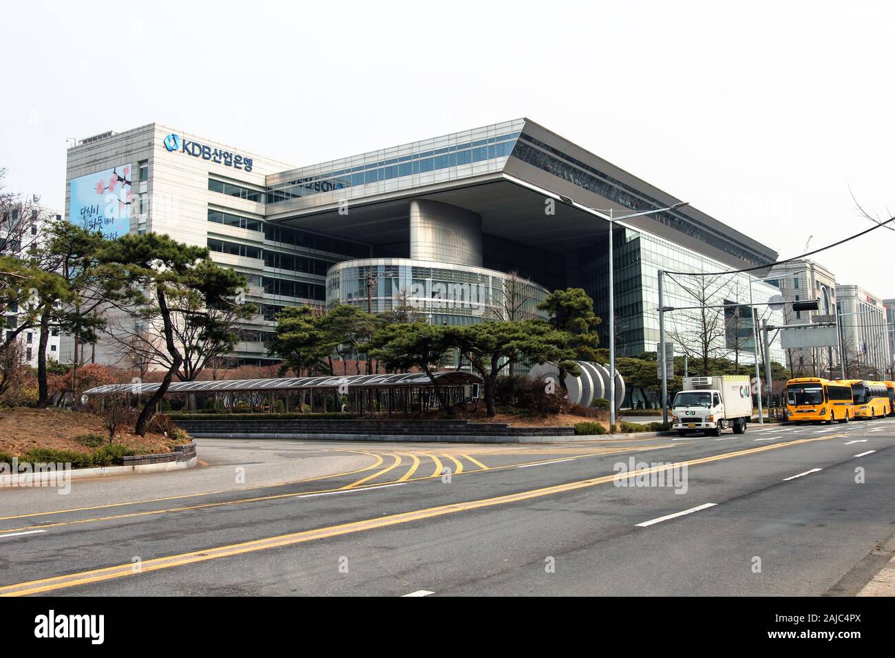 Yeongdeungpo-gu, Seoul, Corea del Sud Marzo 28th, 2018: Korea Development Bank Headquarters Building. Foto Stock