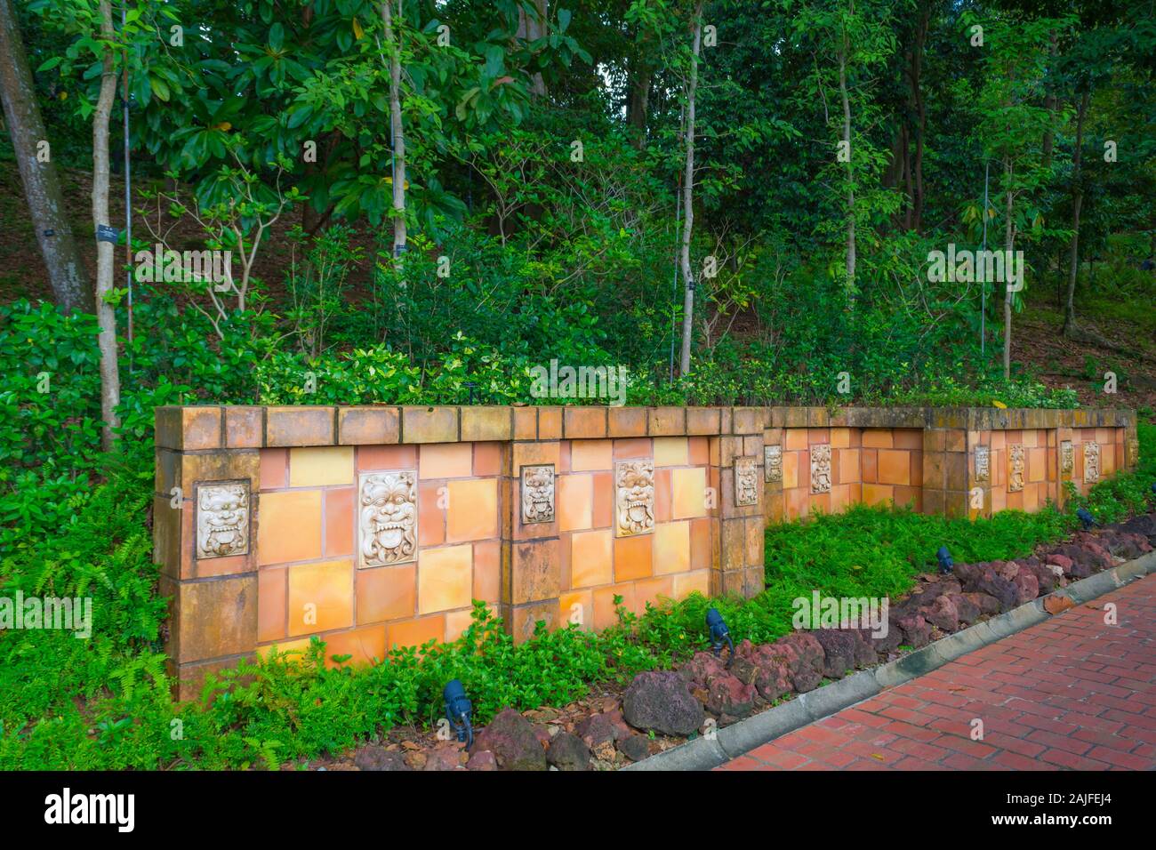 Giubileo Park Singapore Foto Stock