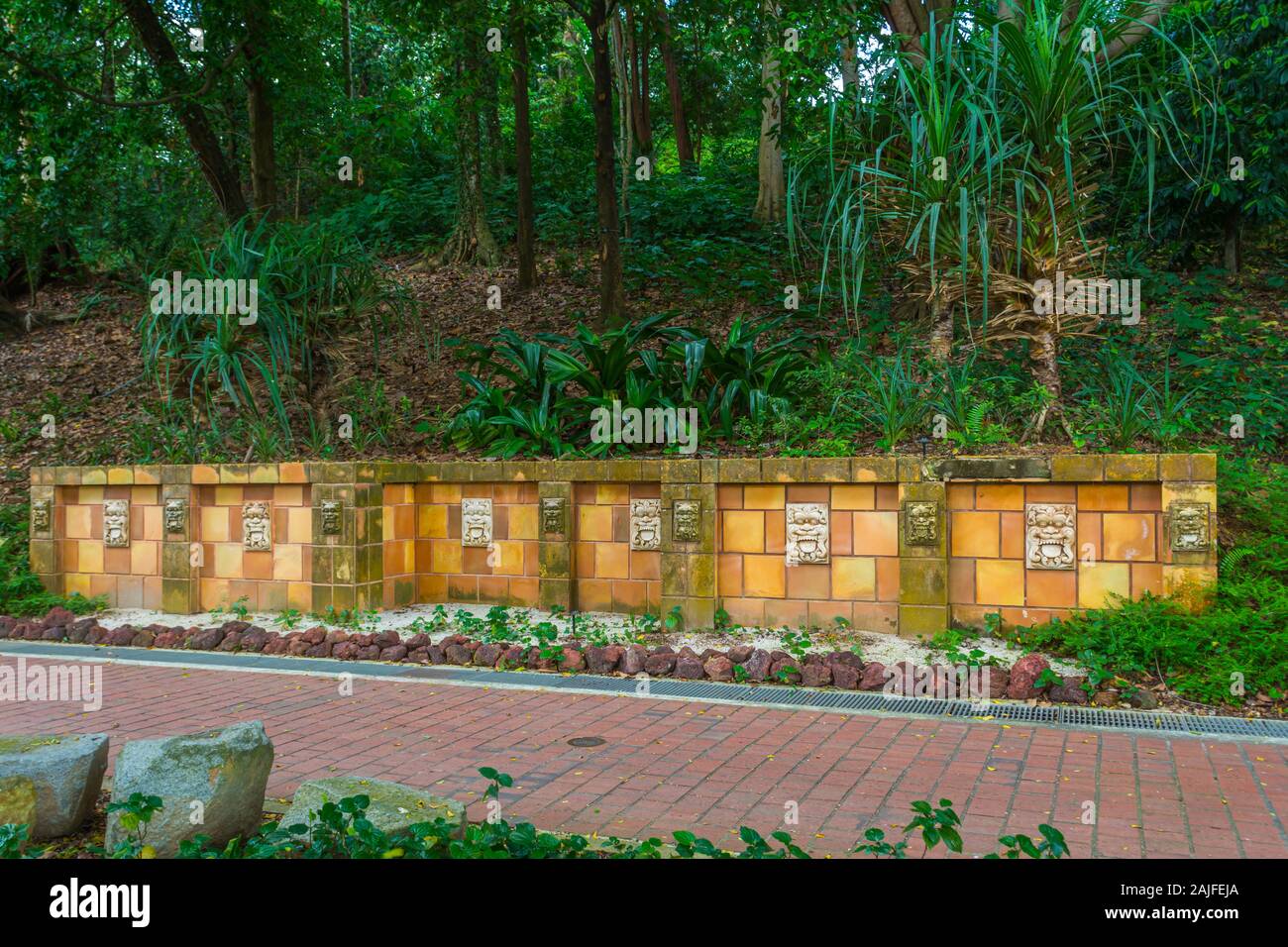 Giubileo Park Singapore Foto Stock