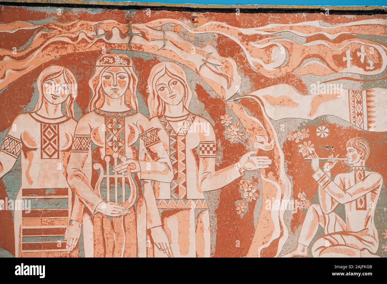 Pinsk, regione di Brest, Bielorussia. Parte della composizione con immagine del popolo bielorusso. Foto Stock