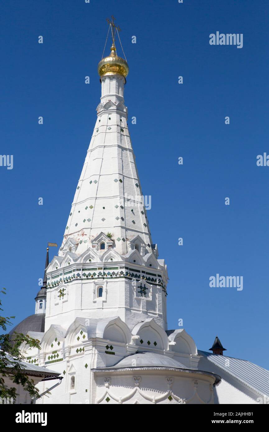 Torre del pellegrino, la Santa Trinità di San Sergio Lavra, sito UNESCO, Sergiev Posad, Golden Ring, Oblast di Mosca, Russia Foto Stock