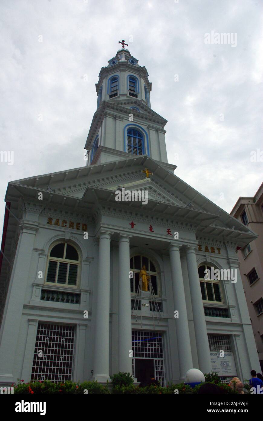 Chiesa cattolica a Singapore Foto Stock