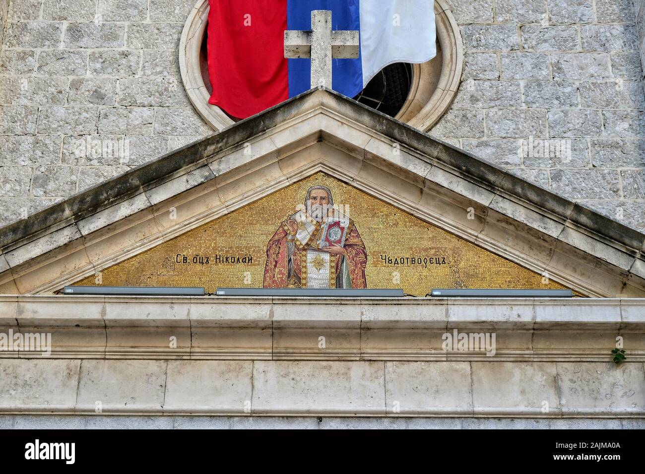 Chiesa ortodossa serba di San Nicola a Cattaro, Montenegro. Foto Stock