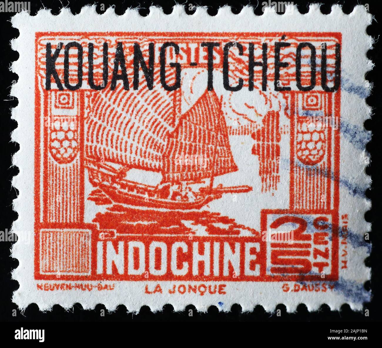 Tradizionale spazzatura su antico francobollo indochinese Foto Stock