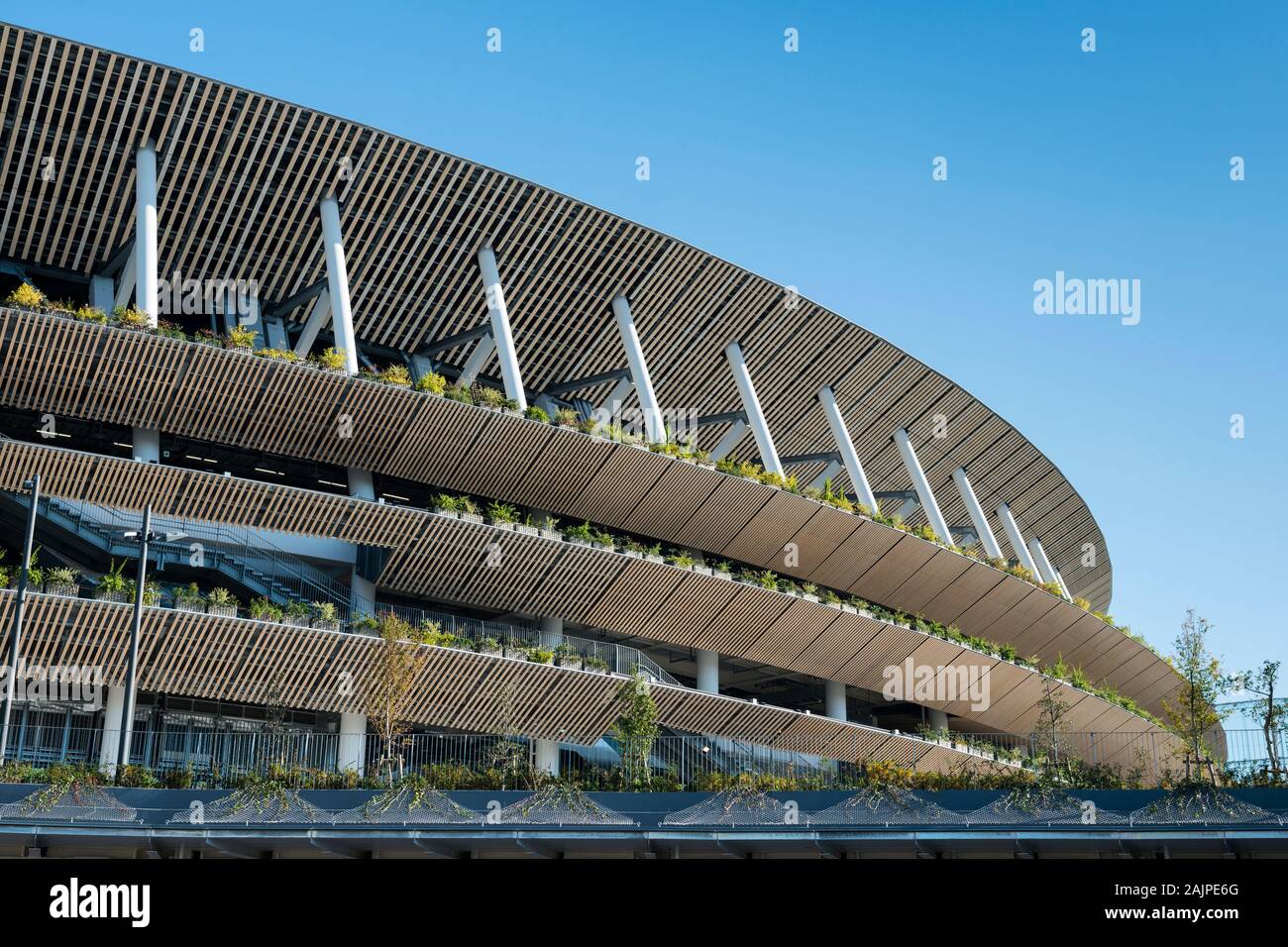 Stadio Nazionale, Kasumigaokamachi, Shinjuku, Tokyo, Giappone Foto Stock