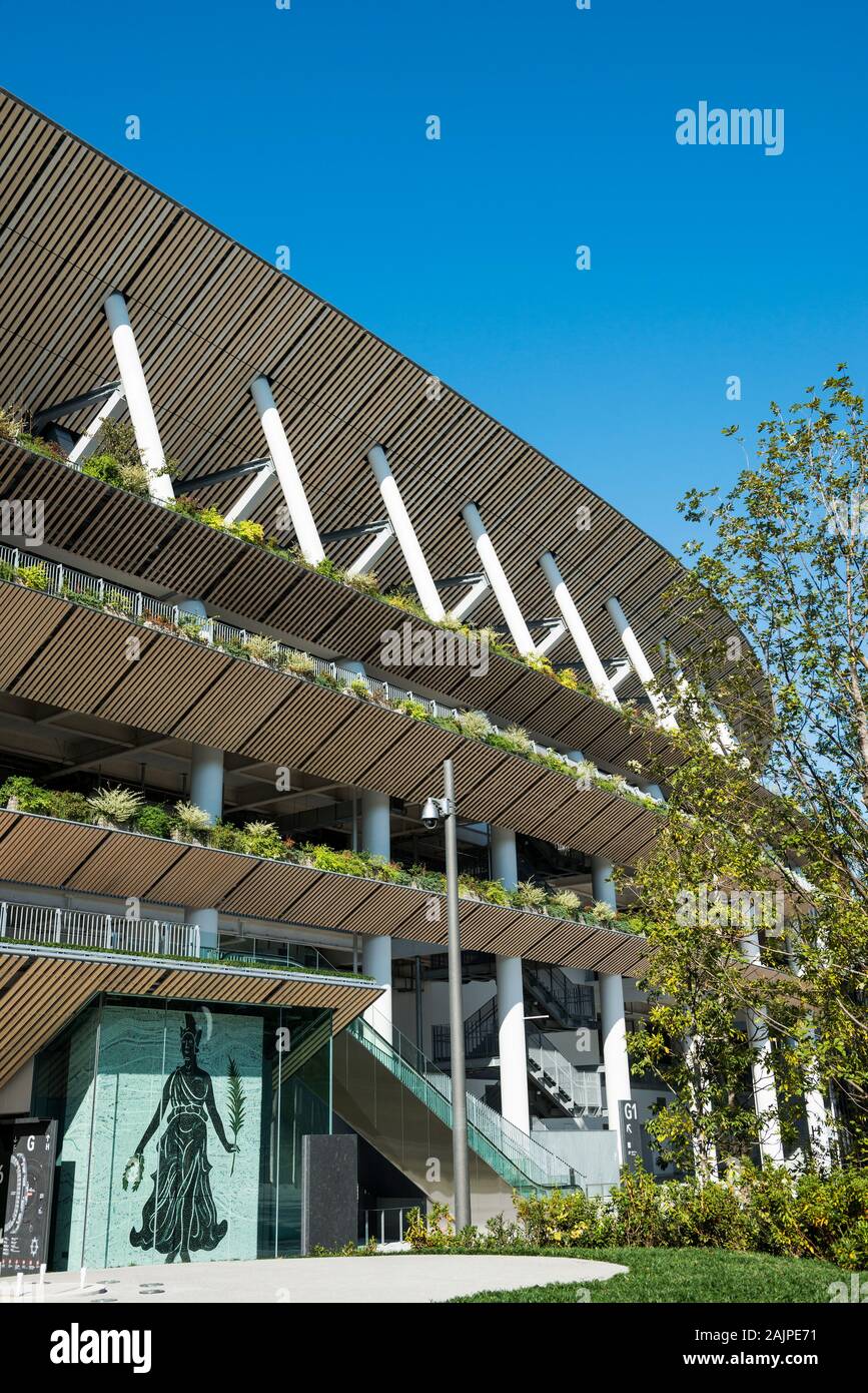 Stadio Nazionale, Kasumigaokamachi, Shinjuku, Tokyo, Giappone Foto Stock