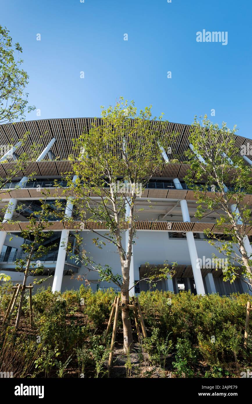 Stadio Nazionale, Kasumigaokamachi, Shinjuku, Tokyo, Giappone Foto Stock