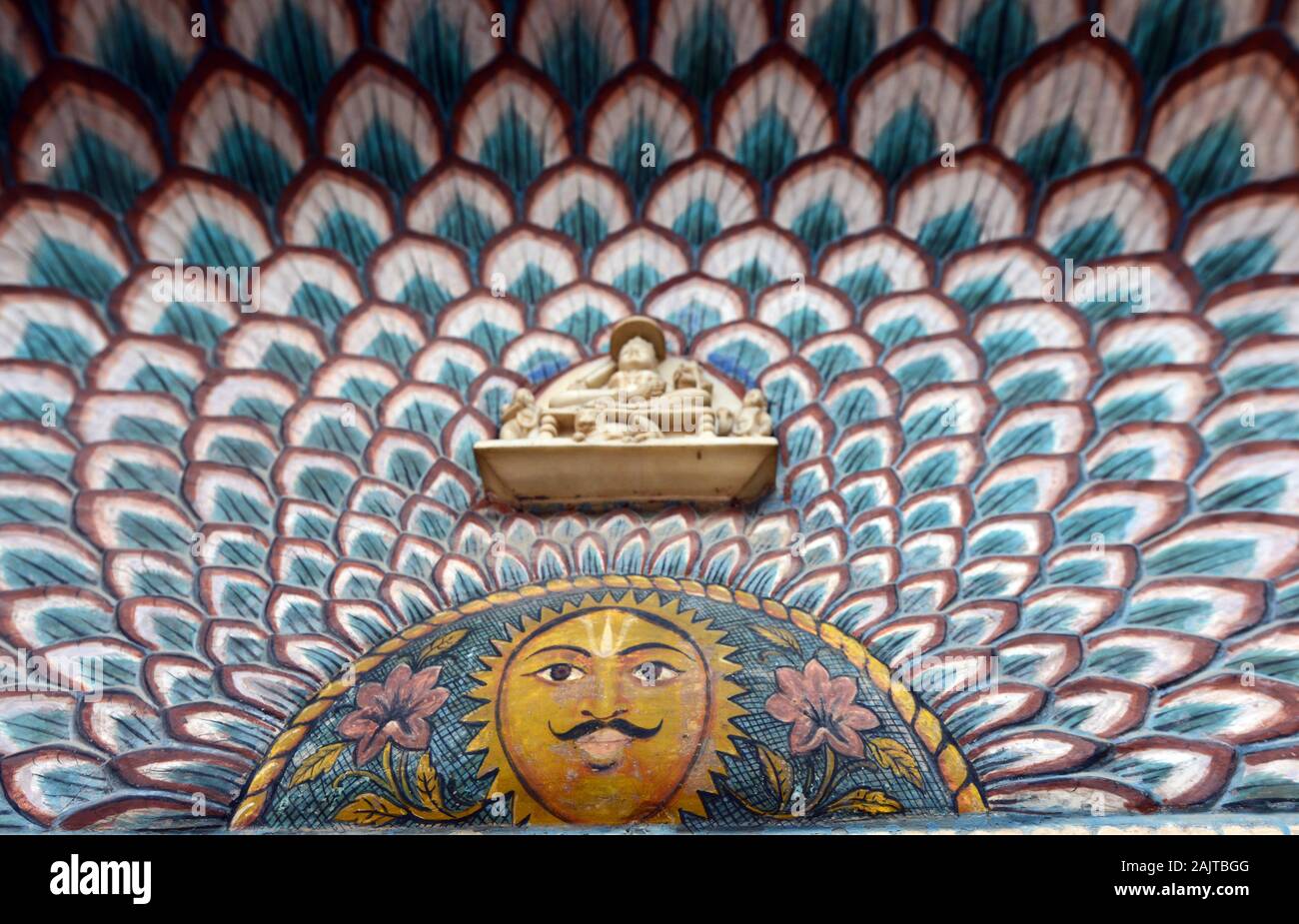 Porta di loto nel palazzo della città di Jaipur. Foto Stock